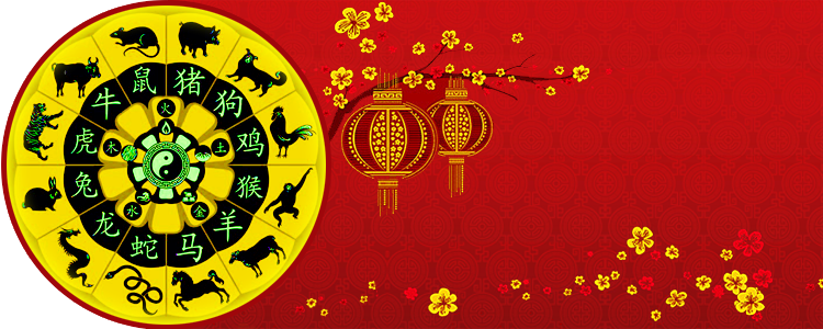 Знак зодиака рожденный 25 августа. Животное по дате рождения китайского гороскопа