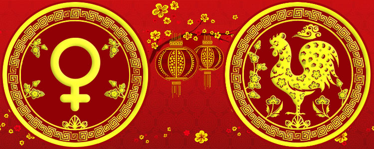 Женщина Петух - Китайский гороскоп